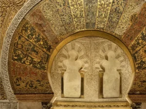 Sale Package “Cordoba Essential”